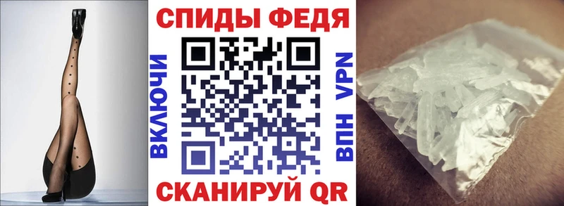 Амфетамин 97% Реж