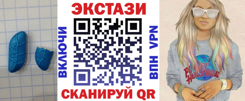 ЭКСТАЗИ Punisher  Реж 