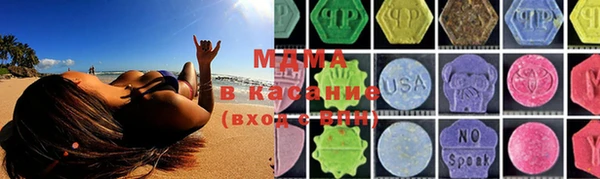 винт Дмитриев