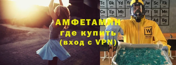 мефедрон Дмитров
