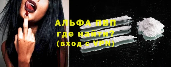 марихуана Наволоки