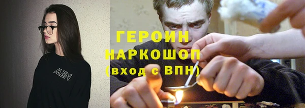 меф VHQ Навашино