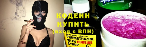 каннабис Надым
