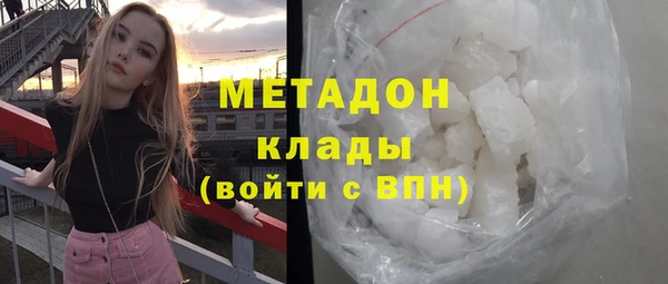 винт Дмитриев