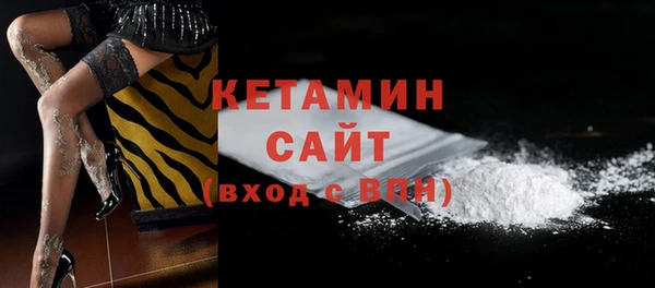 мефедрон Дмитров