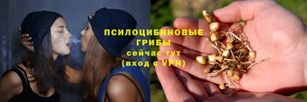мефедрон Дмитров