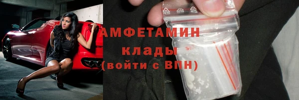 Альфа ПВП Дмитровск
