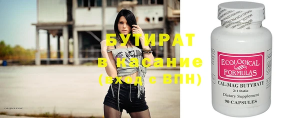 винт Дмитриев