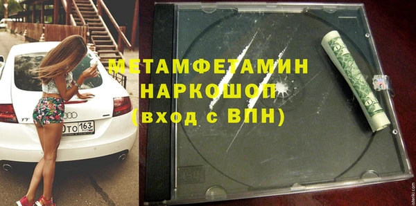 винт Дмитриев