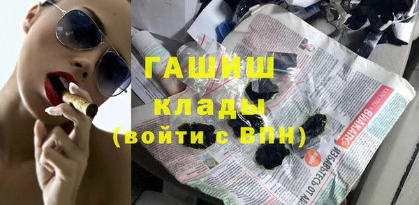 Альфа ПВП Дмитровск