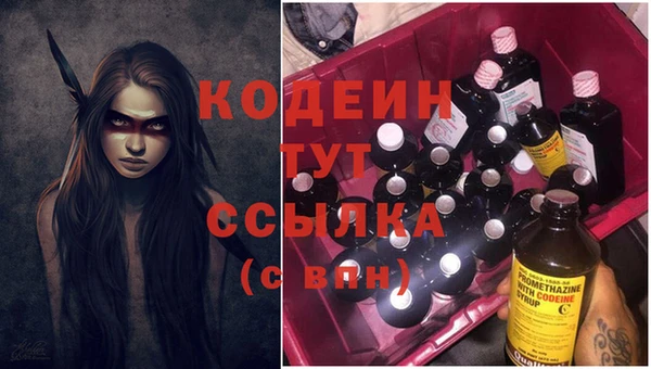 мефедрон Дмитров