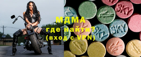 мефедрон Дмитров