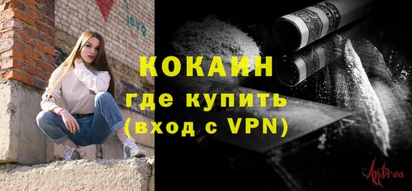 мефедрон Дмитров