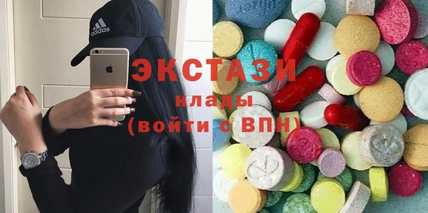 соль ск Нея
