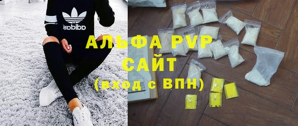 мефедрон Дмитров