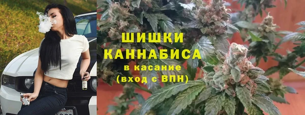 мефедрон Дмитров