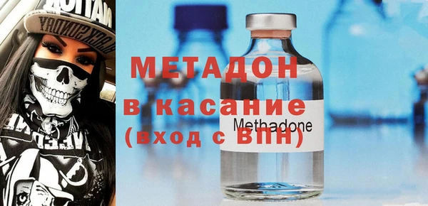 винт Дмитриев
