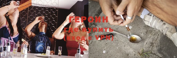 кокаин премиум Остров