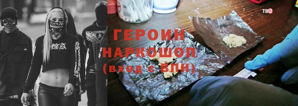 мефедрон Дмитров