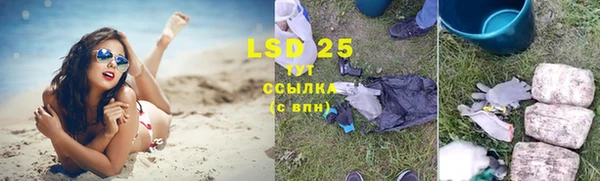 каннабис Надым