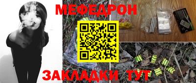 бутик Канаш