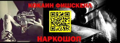 тгк Кандалакша