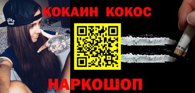 кристаллы Камышлов