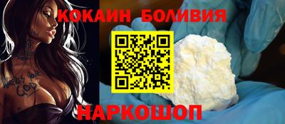 бутик Канаш