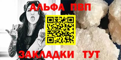 бутик Канаш