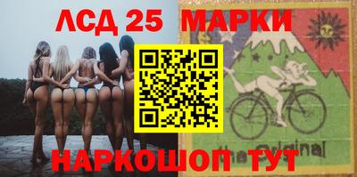 тгк Кандалакша