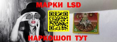 бутик Канаш