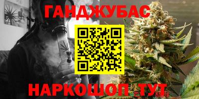 тгк Кандалакша