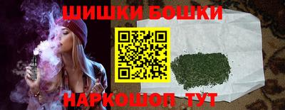 тгк Кандалакша
