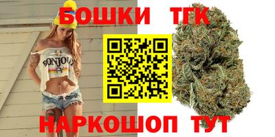 тгк Кандалакша