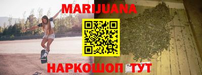 кристаллы Камышлов