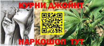 кокаин премиум Краснознаменск