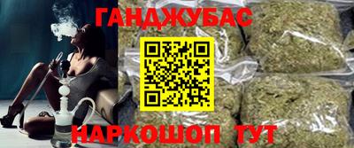альфа пвп VHQ Конаково