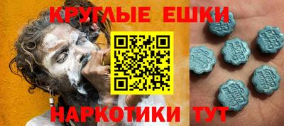 бутик Канаш