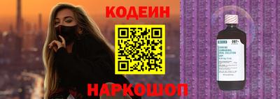кристаллы Камышлов