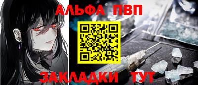 бутик Канаш