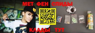 кристаллы Камышлов