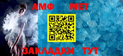 кристаллы Камышлов