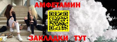 бутик Канаш
