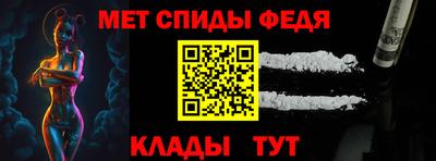 тгк Кандалакша