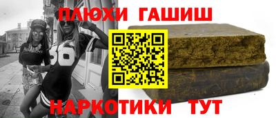 кристаллы Камышлов