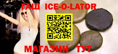 кристаллы Камышлов