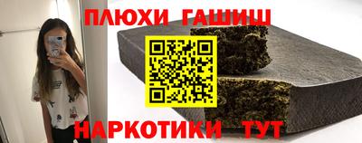 тгк Кандалакша