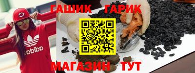 тгк Кандалакша