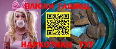 кристаллы Камышлов