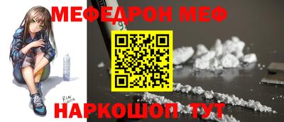 тгк Кандалакша
